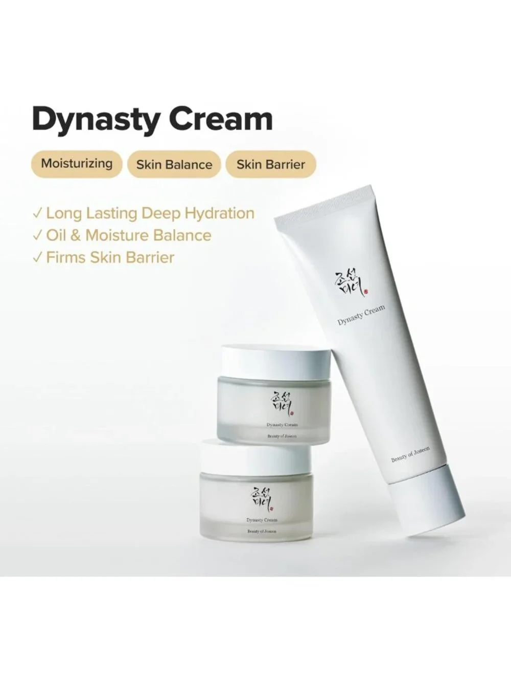 Hydrating Face Moisturizer for Dry, Sensitive Skin - Korean Skincare 50ml